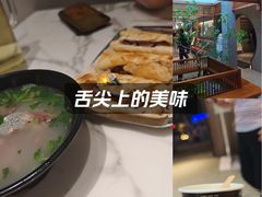 -高玛纳驴肉火烧(河间总店)