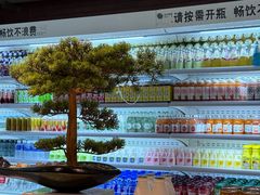 -北方暖暖温泉洗浴(沈阳北站店)
