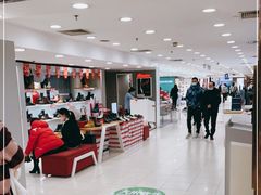 -上海置地广场(南京东路店)