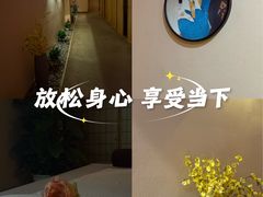 -Sakura·美颜社·日式私汤SPA