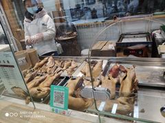 -戚顺兴盐水鸭(新街口明瓦廊店)