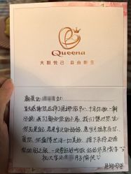 -艾薇朵朵全套房月子中心(江宁店)