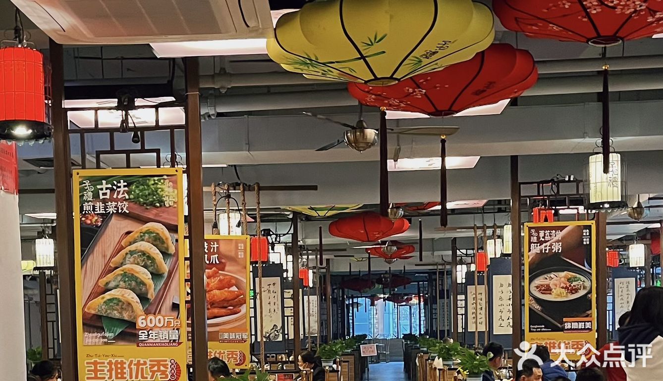 饮完早茶叹夜茶啦喂🤭