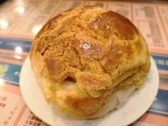 菠萝油-金华冰厅