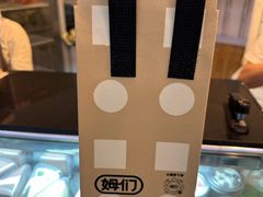 -姆们M Sweetie Cake(三里屯店)