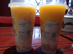 -喜茶(广州北京路惠福东店)