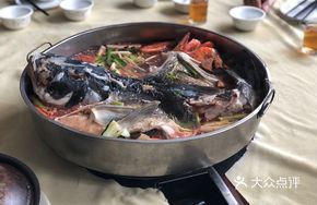 Bighead Fish Pot