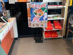 -吉野家(宾水道店)