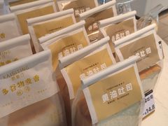 -凯斯汀蛋糕(大学城店)
