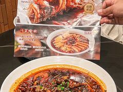 -国人川菜(李家村建东街店)