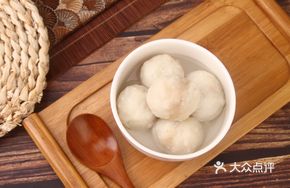 Sea Fish Balls