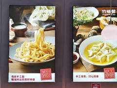 -沙县小吃文化城