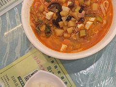 -三清食坊(库尔勒汇嘉时代广场店)