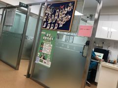 -宠颐生中康贝怡动物医院