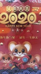 -艺米阳光Hair Salon