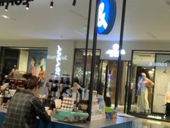 -COFFii&JOY(龙江新城市广场店)
