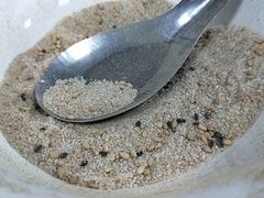 椒盐【买面茶自取】-护国寺小吃(东四店)