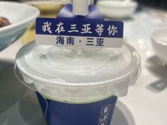 -不仔客海鲜·烧烤·270度海景餐厅(大东海店)