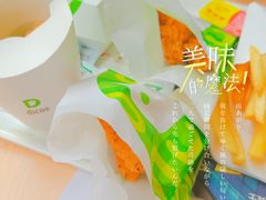 -德克士(北关店)