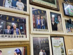 -天发芽·何记葫芦头泡馍·老字号(小南门店)