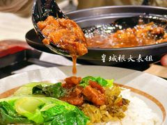 -永和大王(广渠店)