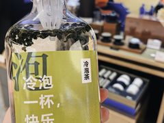 -小罐茶(广百百货中怡店)