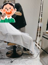 -PE SALON 