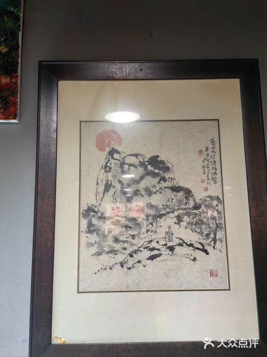 沈记菜馆(酒仙桥路店)图片