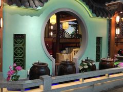 门面-醉湘厨艺(才华街店)