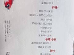 -潮汕味道·煮海餐厅(金麟大厦店)