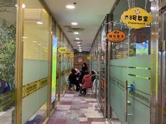 -科莱沃机器人创客中心(旅投·国展购物广场店)