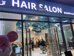 -ASG Hair Salon烫染·接发