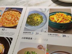 -志明眷村·台式融合菜·宵夜