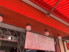 -世记咖啡(氹仔外卖店)