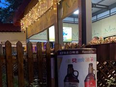 -莫多多餐厅