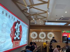 -华记煲仔华·煲仔饭(三元里万科里店)