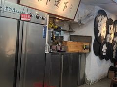 -禄粥·广府味·煲仔粥·宵夜·明档现做(江南西店)