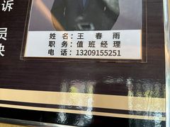 -家舍沐浴生活馆