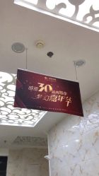 -三亚维多利亚医疗美容医院