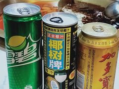 -杨家火锅(国美店)