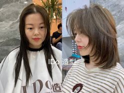 -YDO SALON