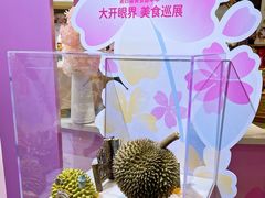 -杭州大厦LSE城市生活超市(杭州大厦店)