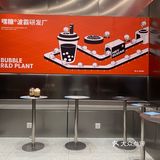🆘谁能拒绝这个嘿糖波霸啊？！