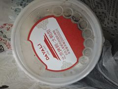 -大鸭梨烤鸭(望京店)