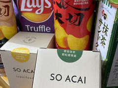 -So Acai(天河店)