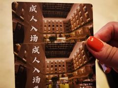 -朗丽兹自助餐厅