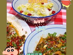 -荆九爷爆炒桥头三嫩(夫子庙店)
