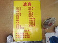 -西北角美素锅巴菜(洪湖里店)