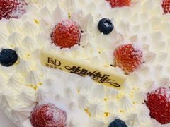 -皇家美孚(海云庵店)