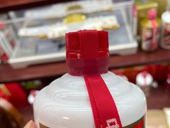 -醉真实酒批发行·茅台·五粮液·红酒寄卖回收